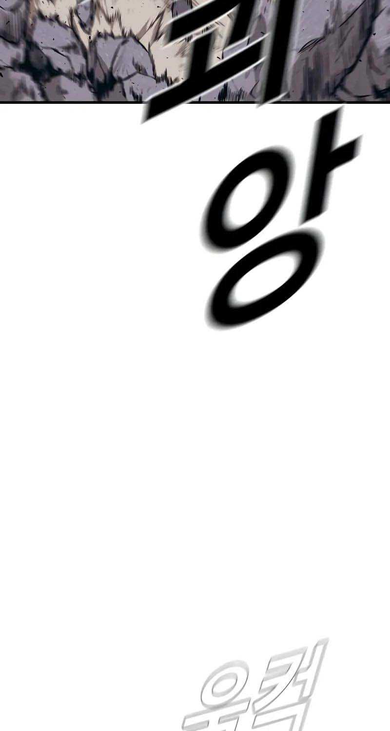 Bố Tôi Là Đặc Vụ Chap 144.5 - Next Chap 145.5