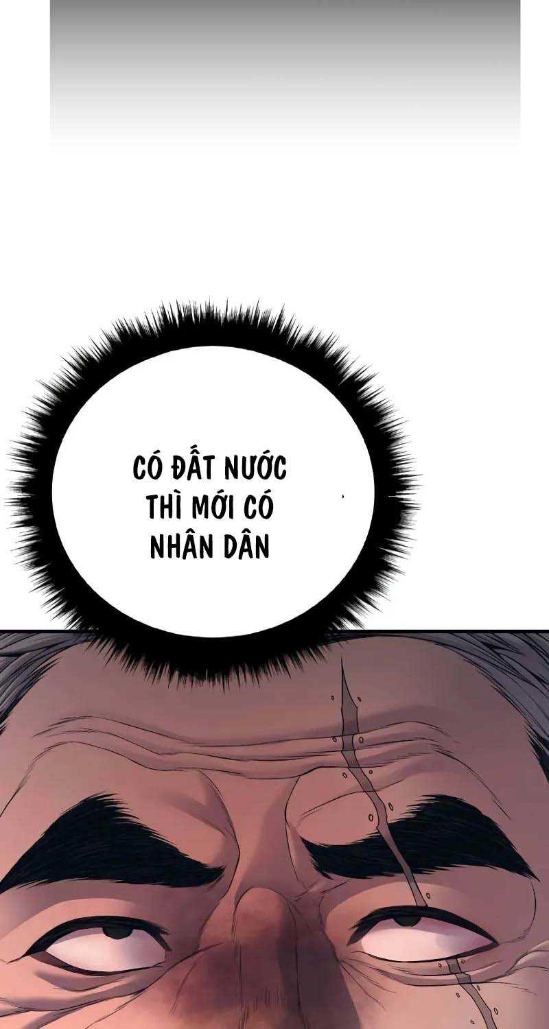Bố Tôi Là Đặc Vụ Chap 144.5 - Next Chap 145.5