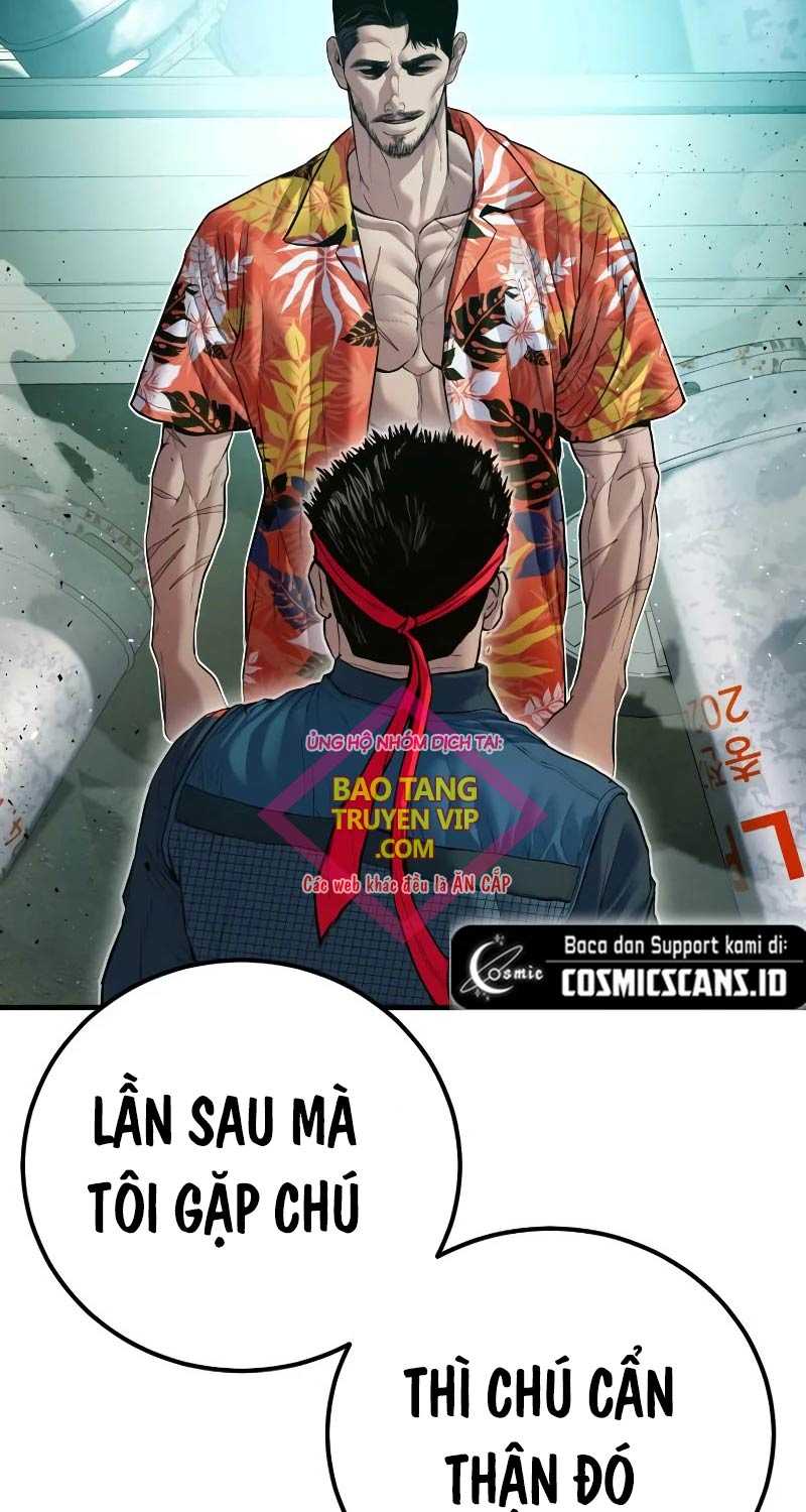 Bố Tôi Là Đặc Vụ Chap 148.5 - Next Chap 149.5