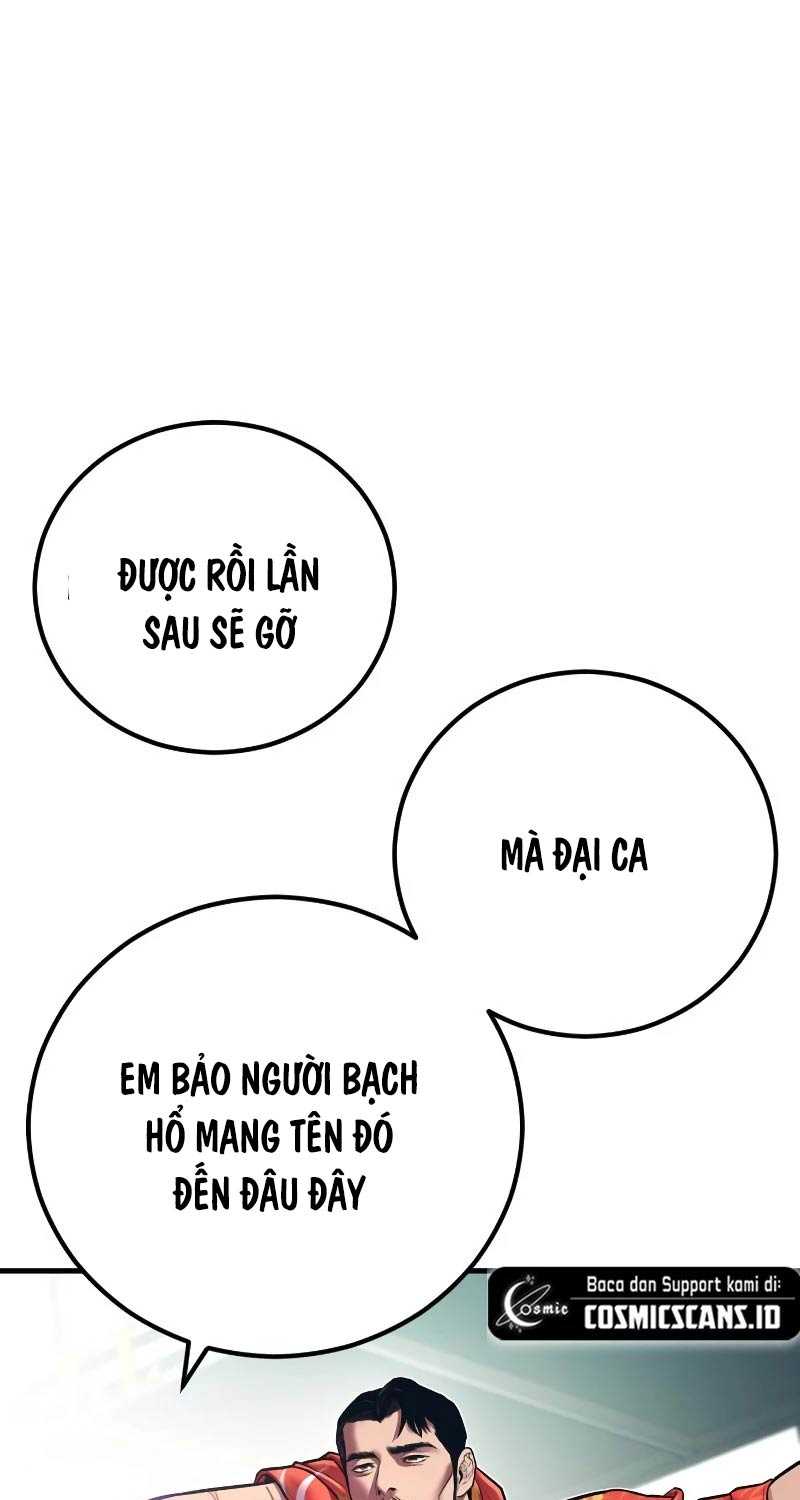 Bố Tôi Là Đặc Vụ Chap 148.5 - Next Chap 149.5