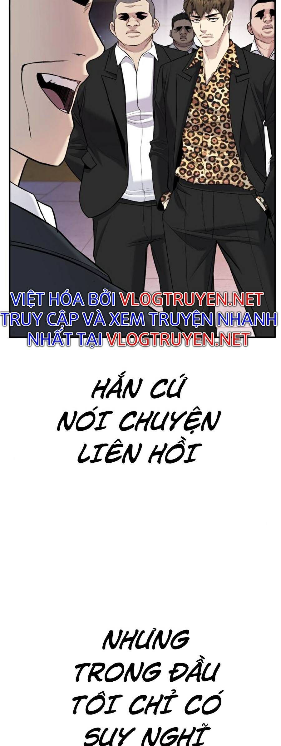 Bố Tôi Là Đặc Vụ Chap 15.7 - Next Chap 16.7