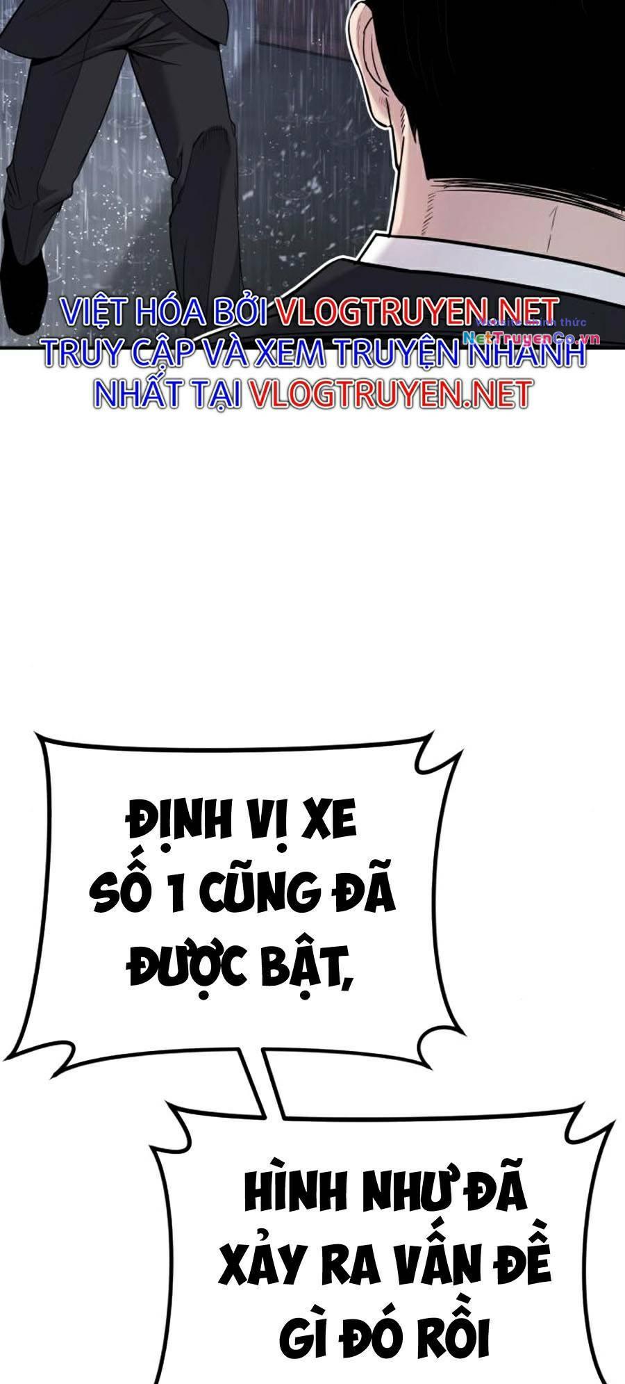 Bố Tôi Là Đặc Vụ Chap 16.5 - Next Chap 17.5