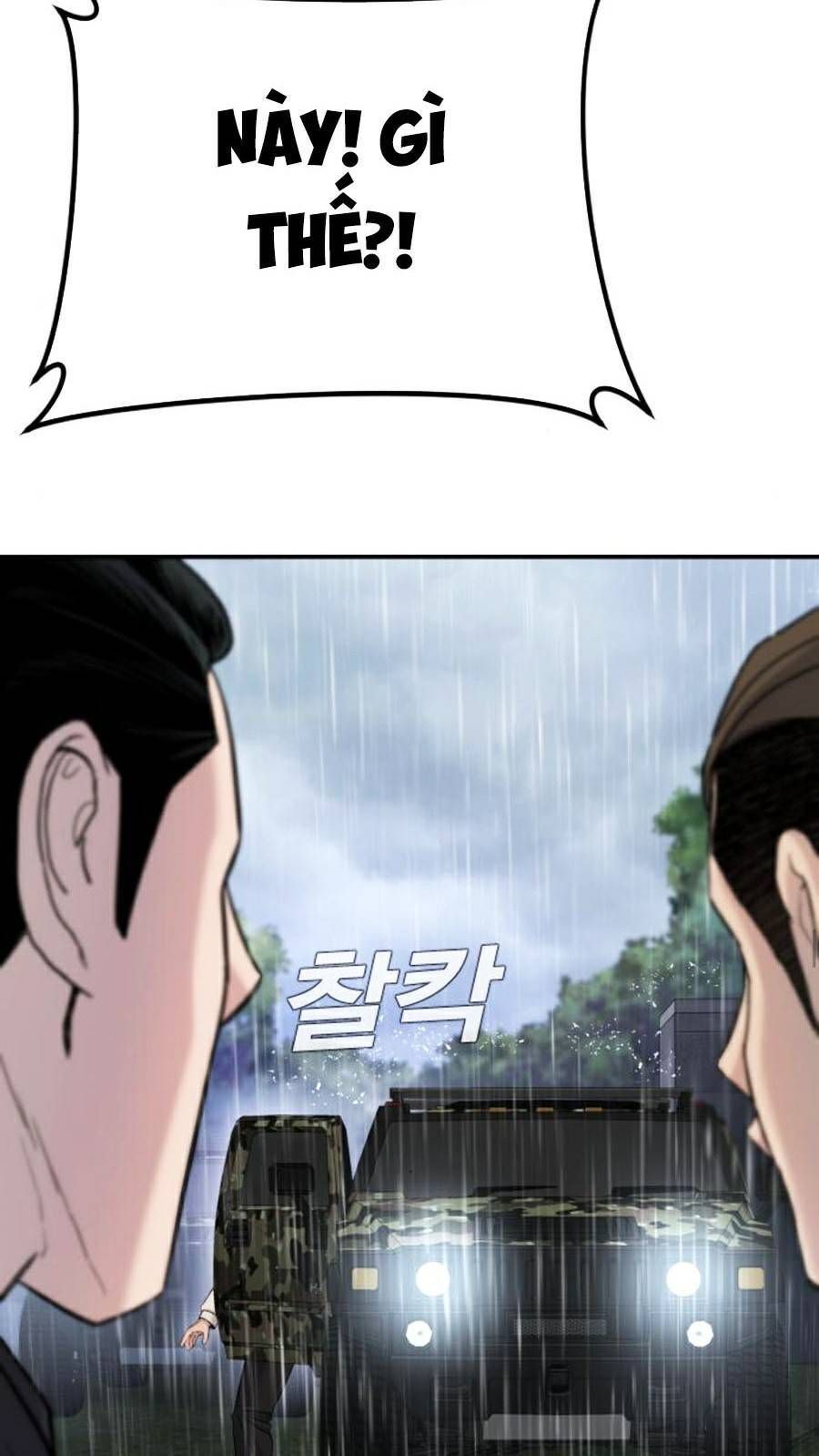 Bố Tôi Là Đặc Vụ Chap 17.8 - Next Chap 18.8