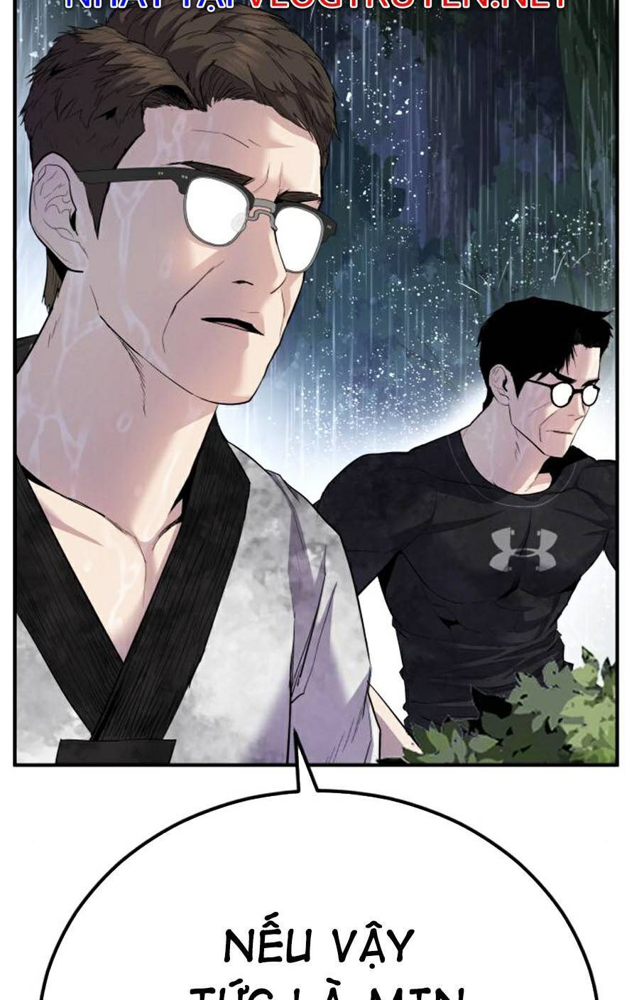 Bố Tôi Là Đặc Vụ Chap 18.6 - Next Chap 19.6