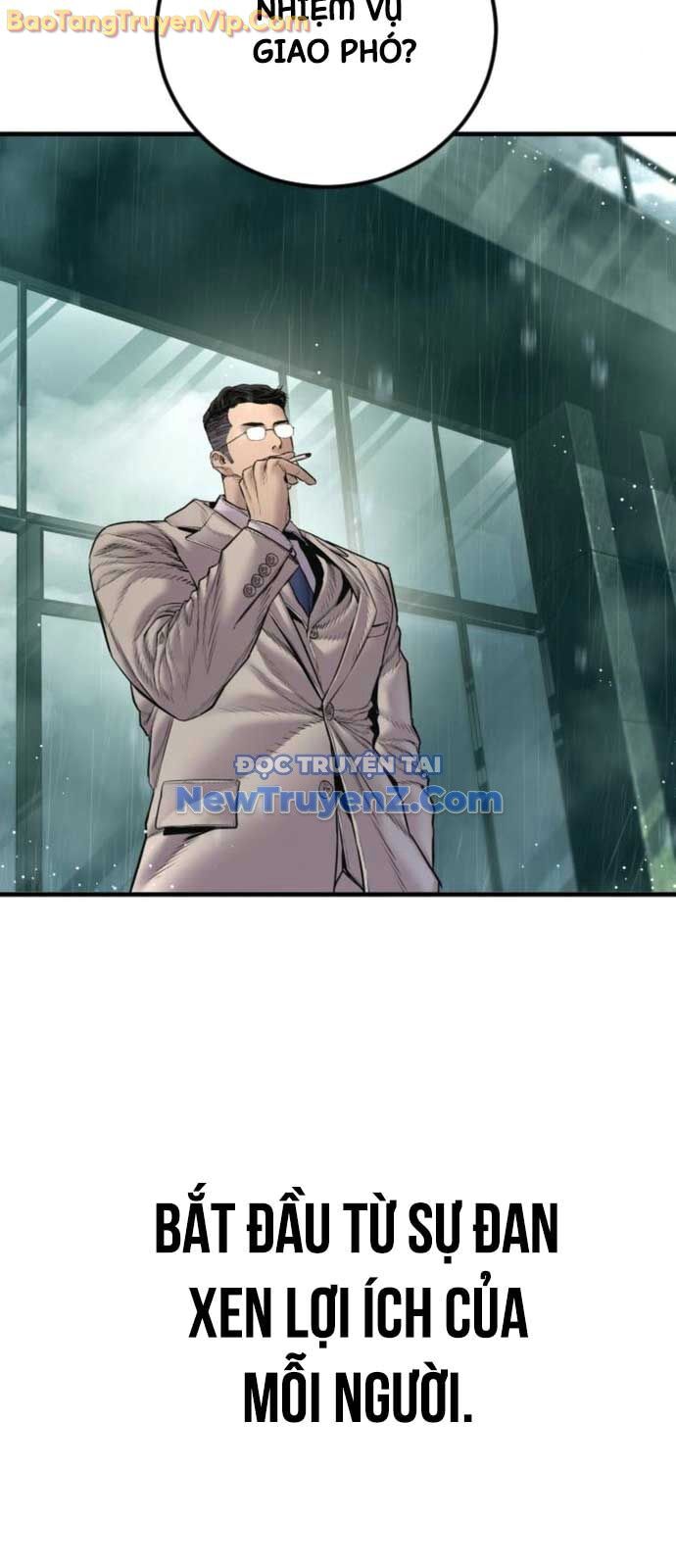 Bố Tôi Là Đặc Vụ Chap 192 - Next Chap 193