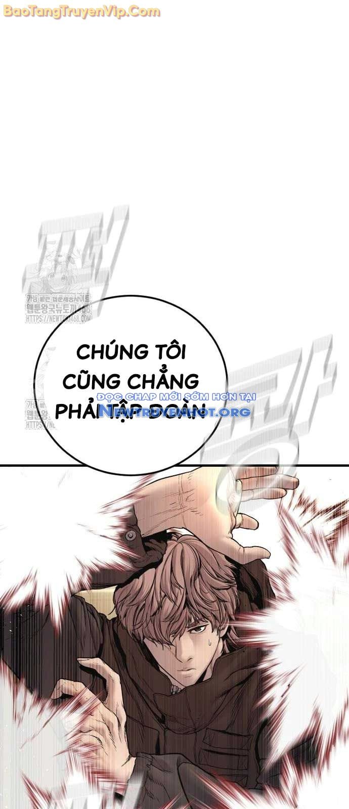 Bố Tôi Là Đặc Vụ Chap 193 - Next Chap 194