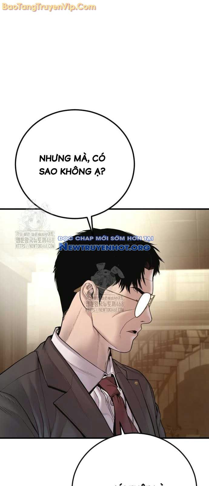 Bố Tôi Là Đặc Vụ Chap 193 - Next Chap 194