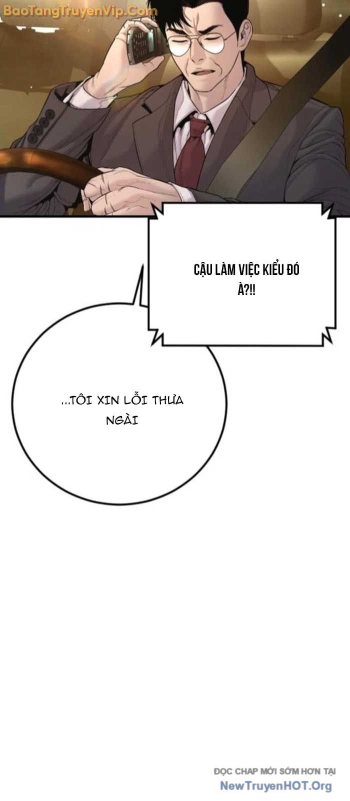 Bố Tôi Là Đặc Vụ Chap 196 - Next Chap 197