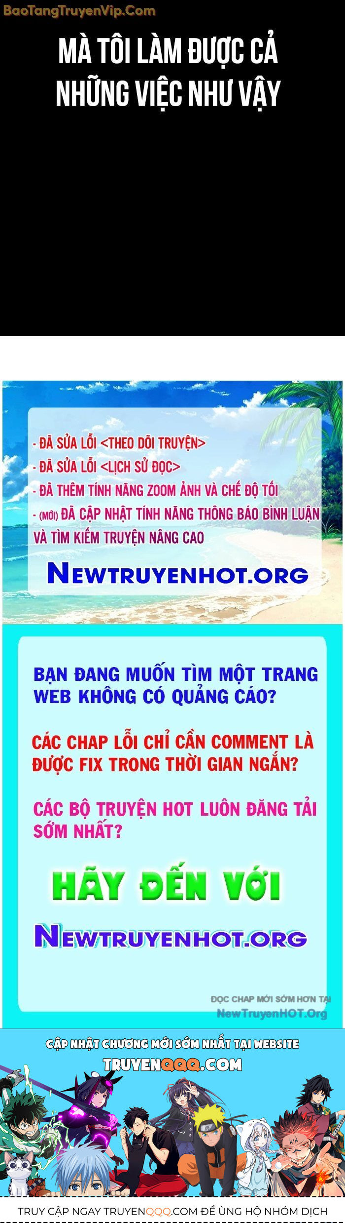 Bố Tôi Là Đặc Vụ Chap 198 - Next Chap 199