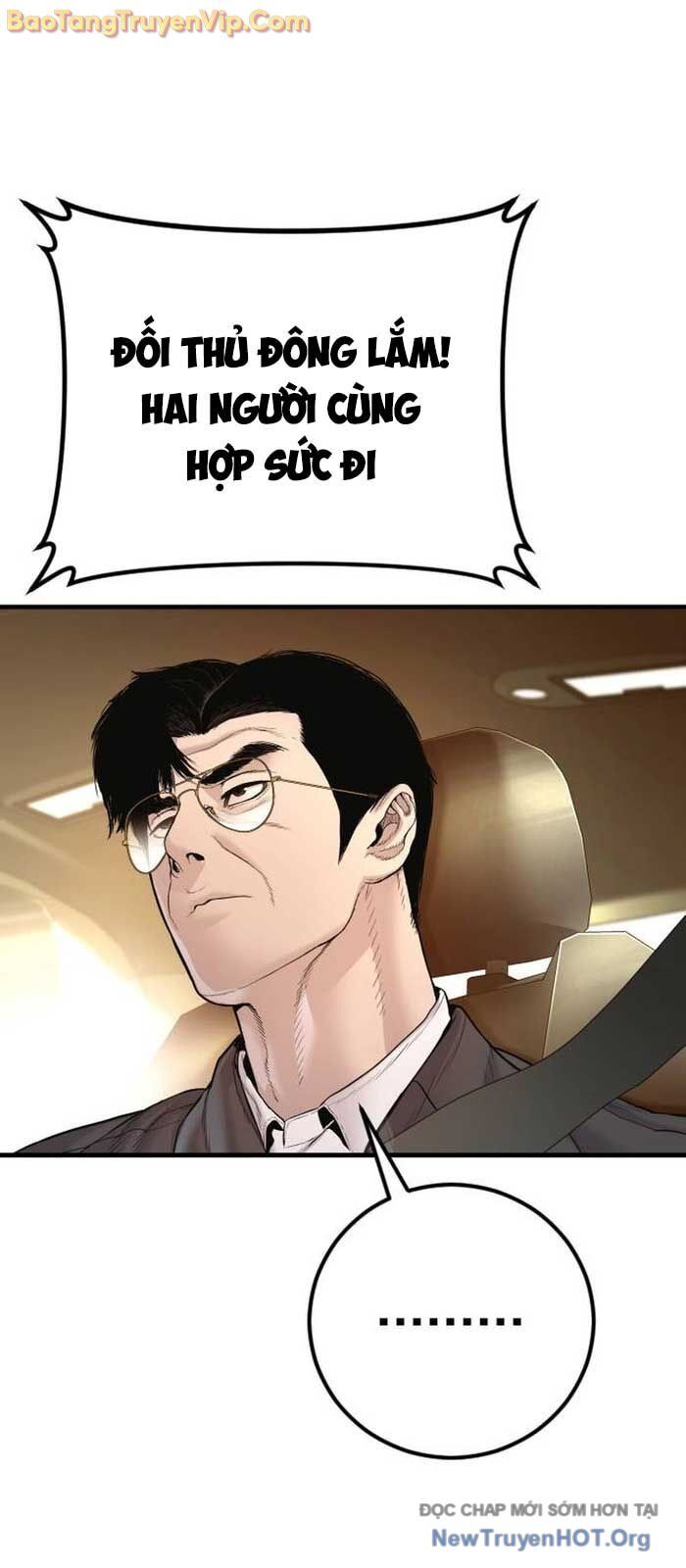 Bố Tôi Là Đặc Vụ Chap 198 - Next Chap 199