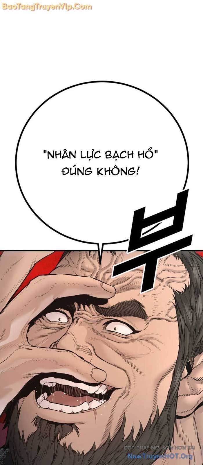 Bố Tôi Là Đặc Vụ Chap 198 - Next Chap 199