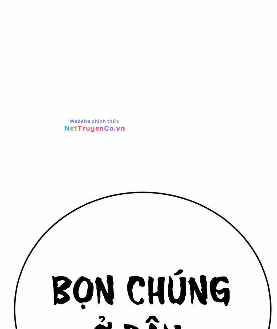 Bố Tôi Là Đặc Vụ Chap 2 - Next Chap 3