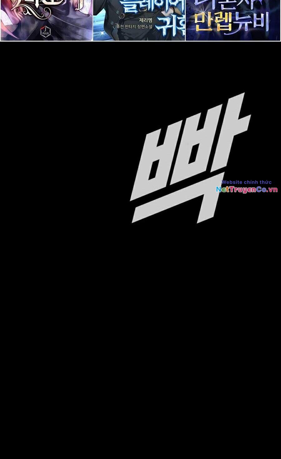 Bố Tôi Là Đặc Vụ Chap 2 - Next Chap 3