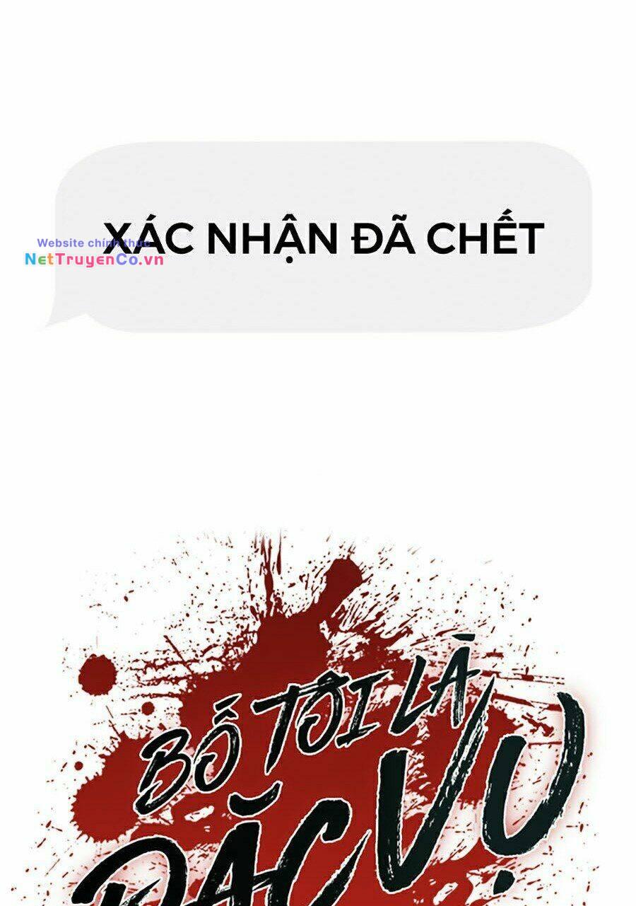 Bố Tôi Là Đặc Vụ Chap 2 - Next Chap 3