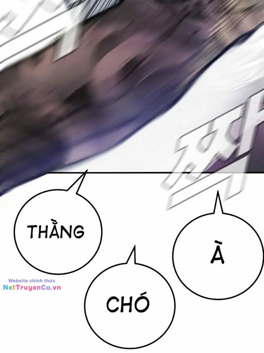 Bố Tôi Là Đặc Vụ Chap 2 - Next Chap 3