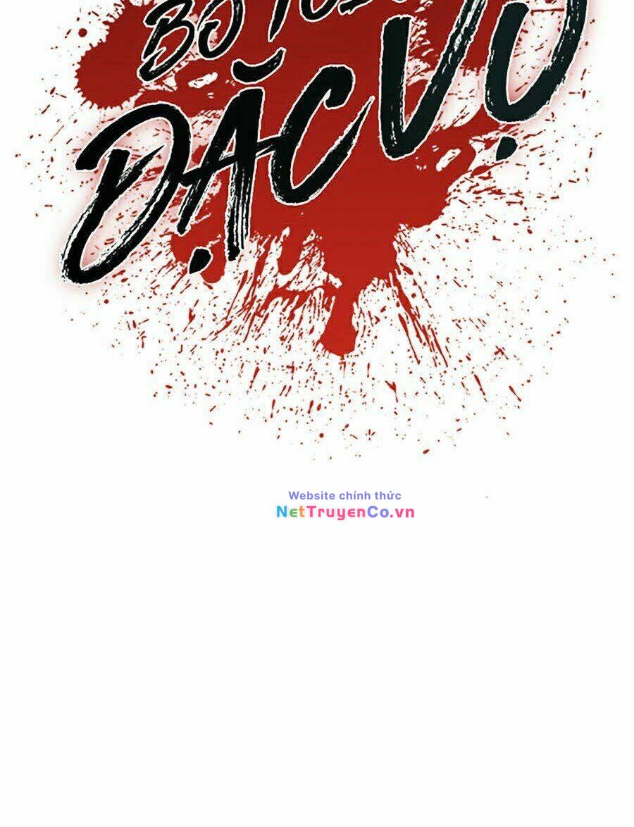 Bố Tôi Là Đặc Vụ Chap 2 - Next Chap 3