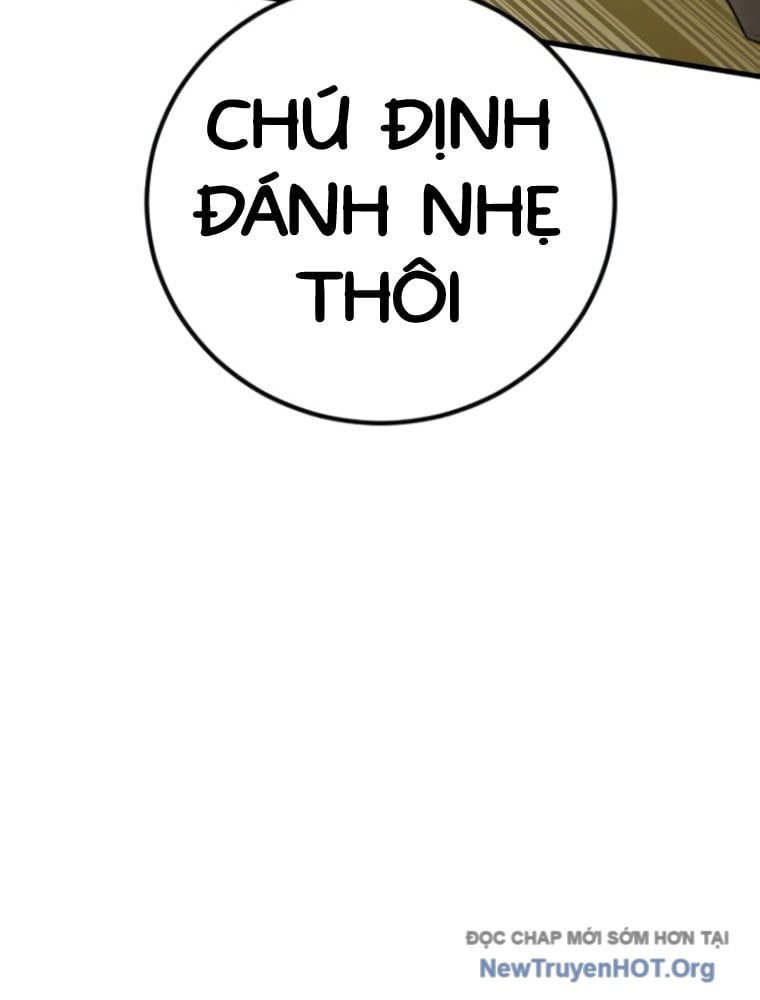 Bố Tôi Là Đặc Vụ Chap 201 - Next Chap 202