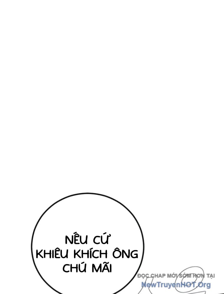 Bố Tôi Là Đặc Vụ Chap 201 - Next Chap 202