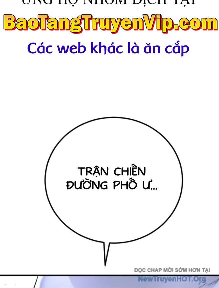 Bố Tôi Là Đặc Vụ Chap 201 - Next Chap 202