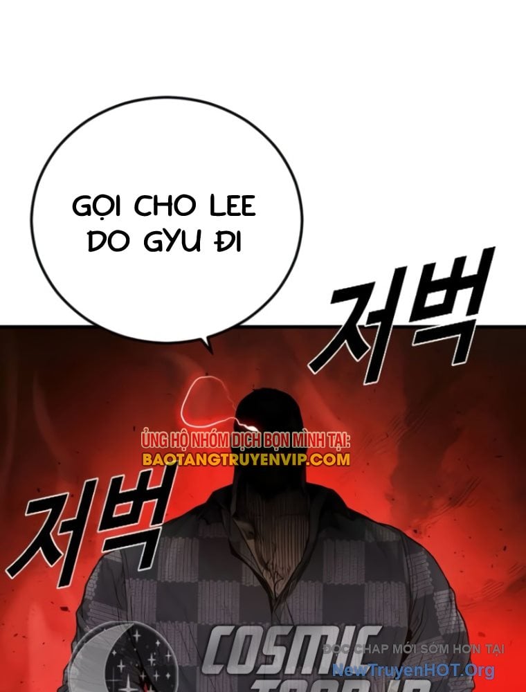 Bố Tôi Là Đặc Vụ Chap 201 - Next Chap 202