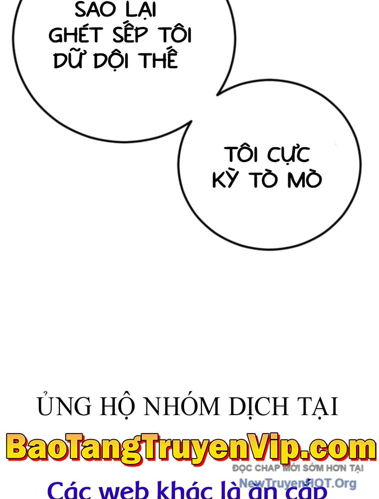 Bố Tôi Là Đặc Vụ Chap 201 - Next Chap 202