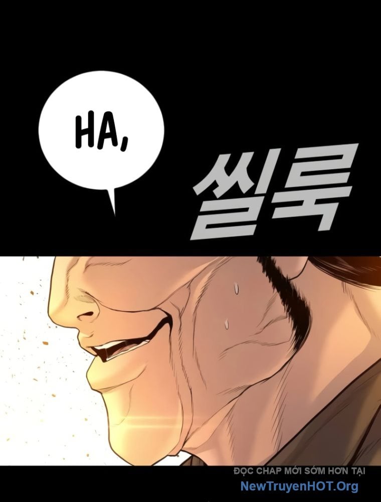 Bố Tôi Là Đặc Vụ Chap 201 - Next Chap 202