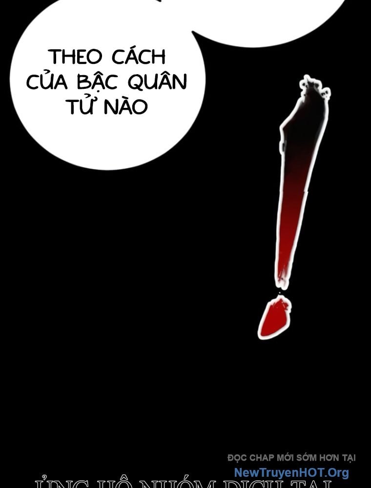 Bố Tôi Là Đặc Vụ Chap 201 - Next Chap 202