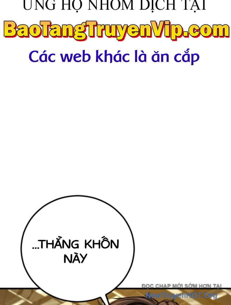 Bố Tôi Là Đặc Vụ Chap 201 - Next Chap 202