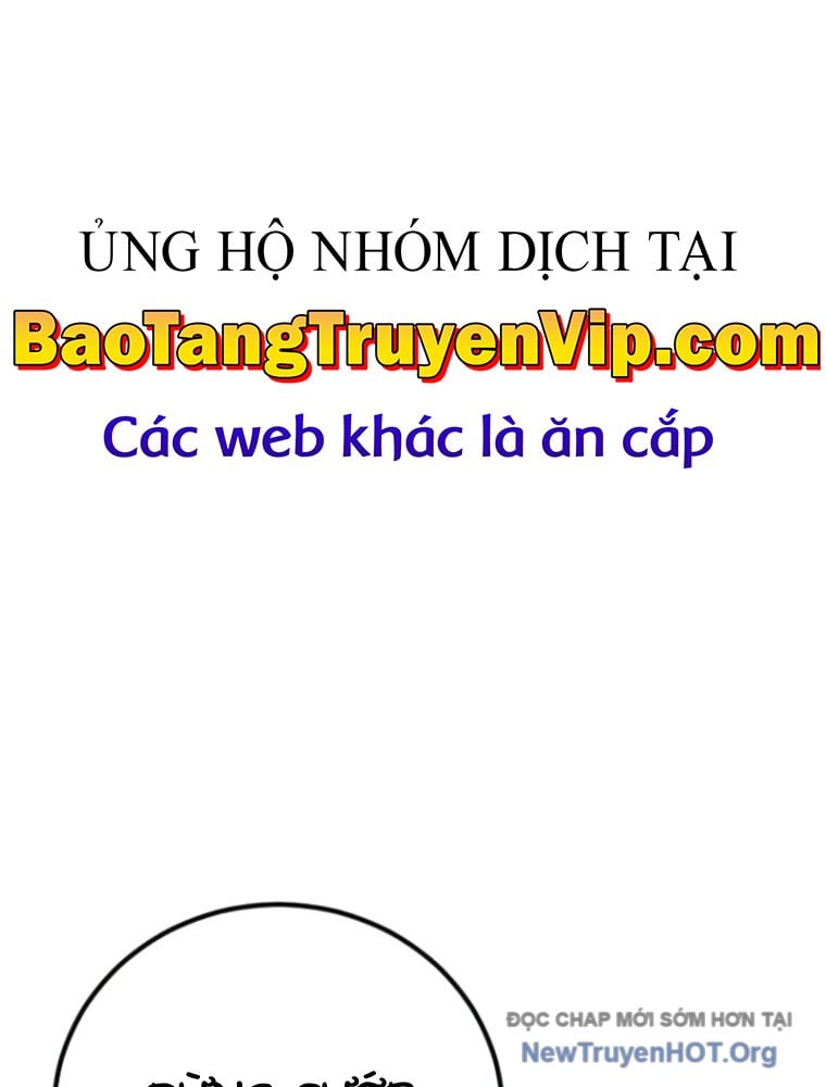 Bố Tôi Là Đặc Vụ Chap 201 - Next Chap 202