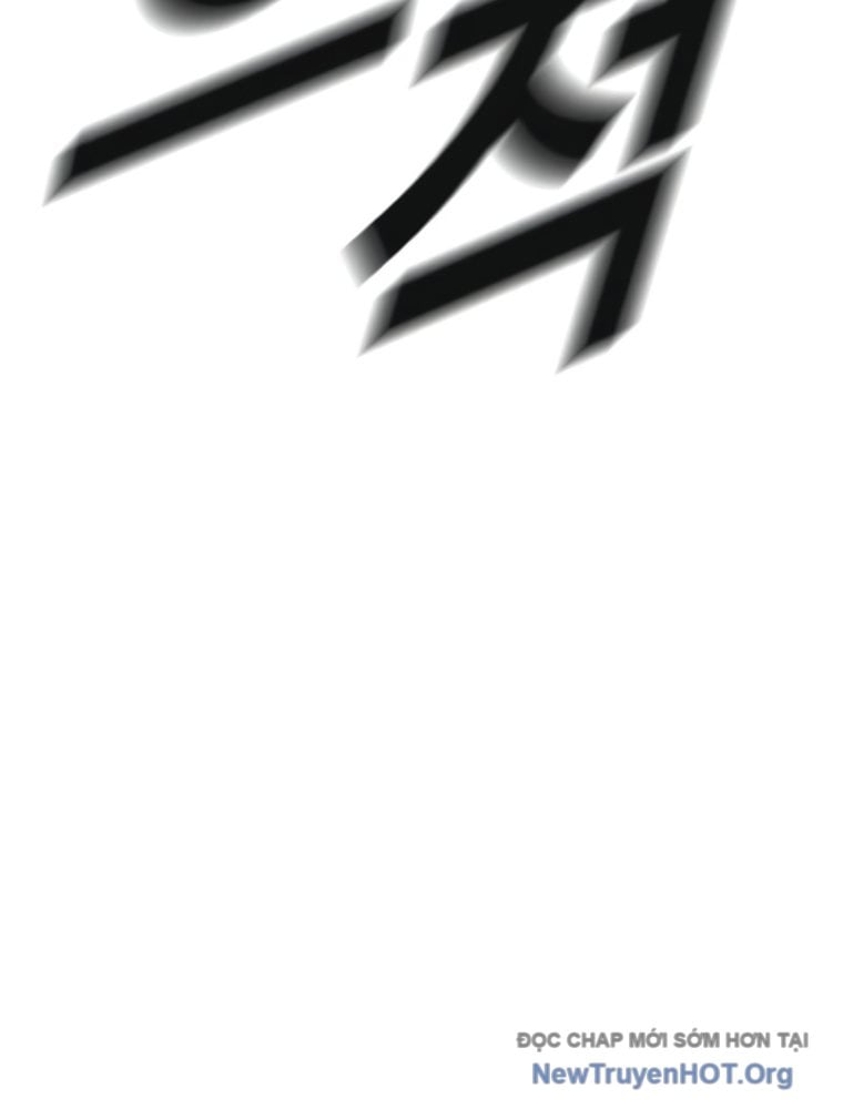 Bố Tôi Là Đặc Vụ Chap 201 - Next Chap 202