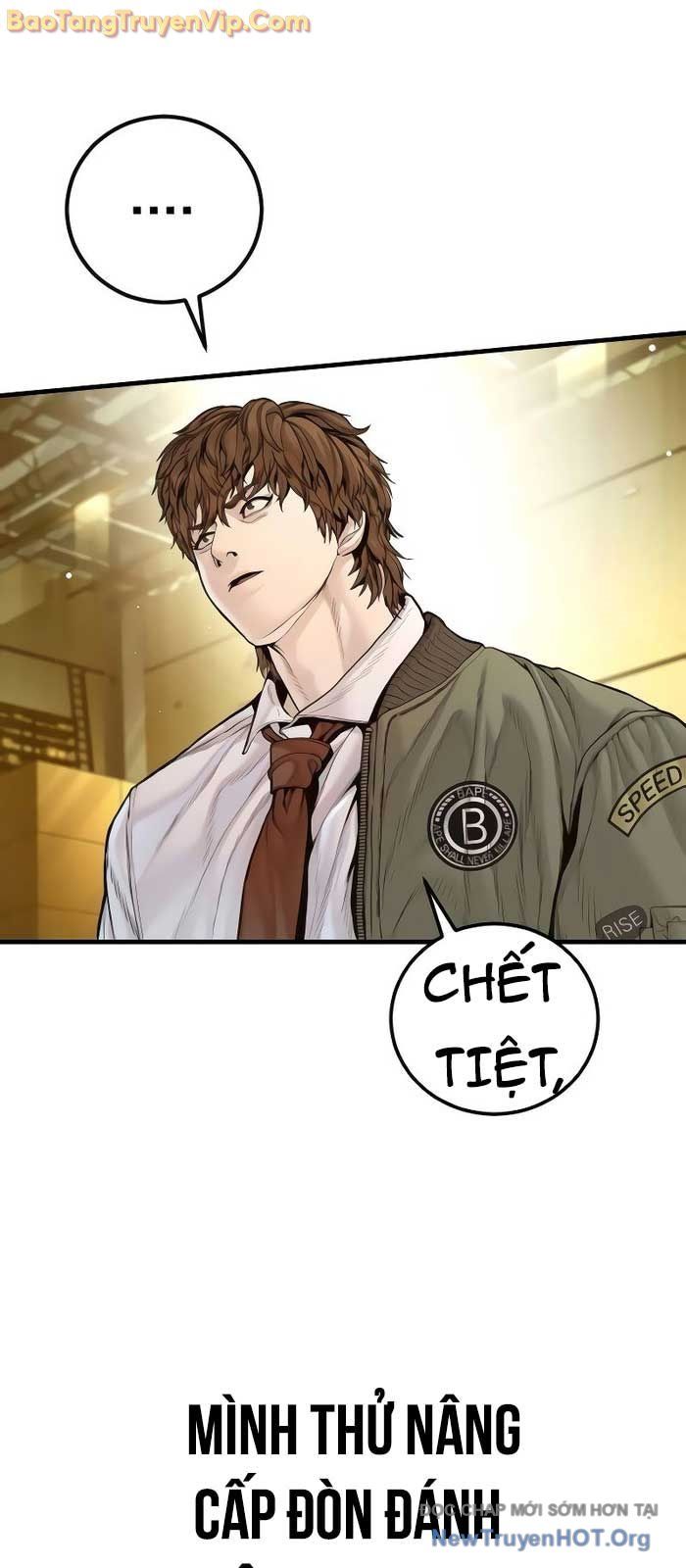 Bố Tôi Là Đặc Vụ Chap 203 - Next Chap 204