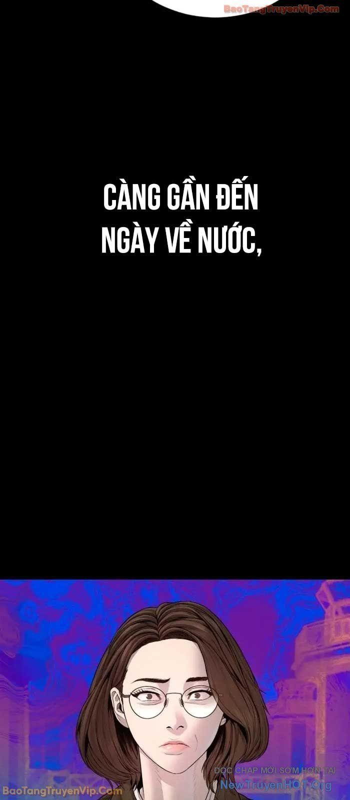 Bố Tôi Là Đặc Vụ Chap 205 - Next Chap 206