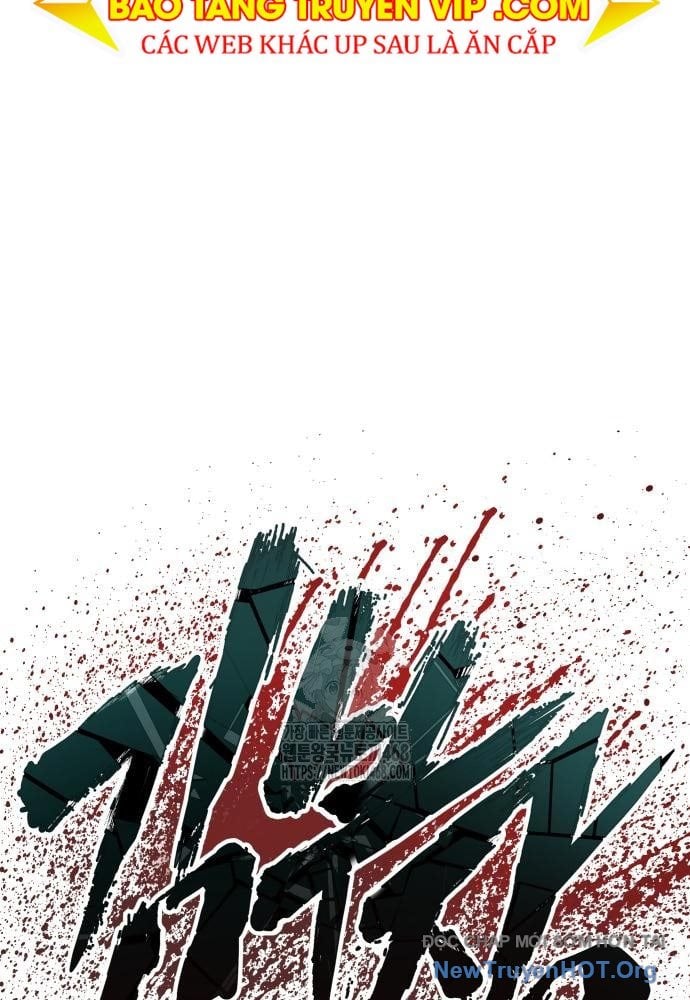 Bố Tôi Là Đặc Vụ Chap 208 - Next Chap 209