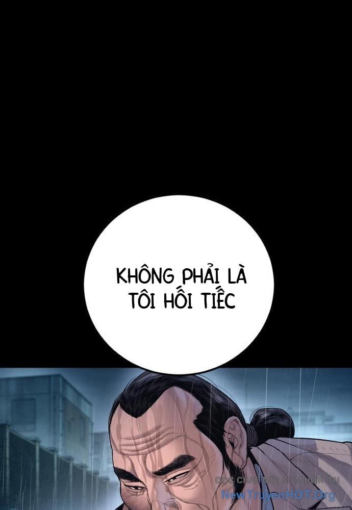 Bố Tôi Là Đặc Vụ Chap 208 - Next Chap 209