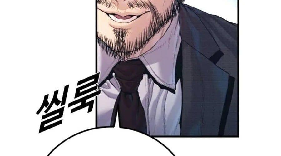 Bố Tôi Là Đặc Vụ Chap 212 - Next Chap 213