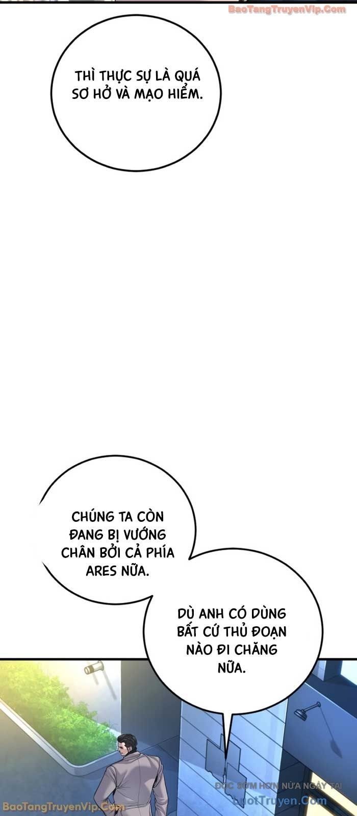Bố Tôi Là Đặc Vụ Chap 223 - Next Chap 224