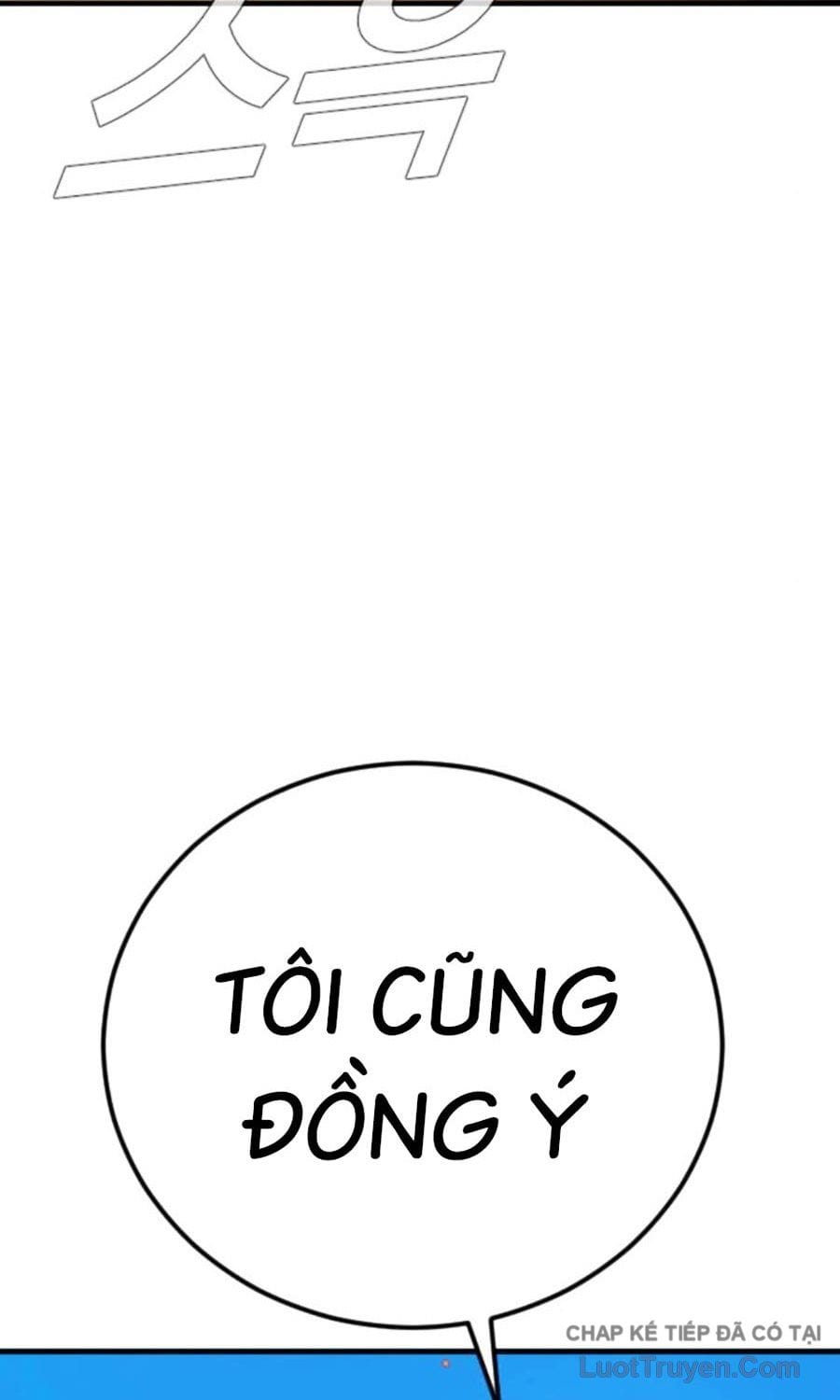 Bố Tôi Là Đặc Vụ Chap 227 - Next Chap 228