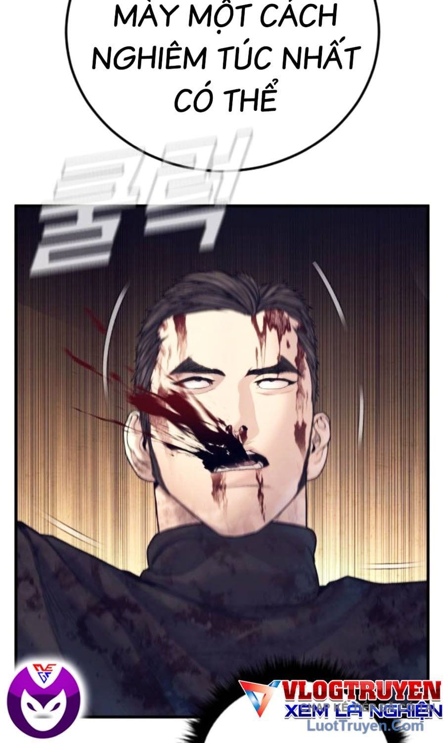 Bố Tôi Là Đặc Vụ Chap 227 - Next Chap 228