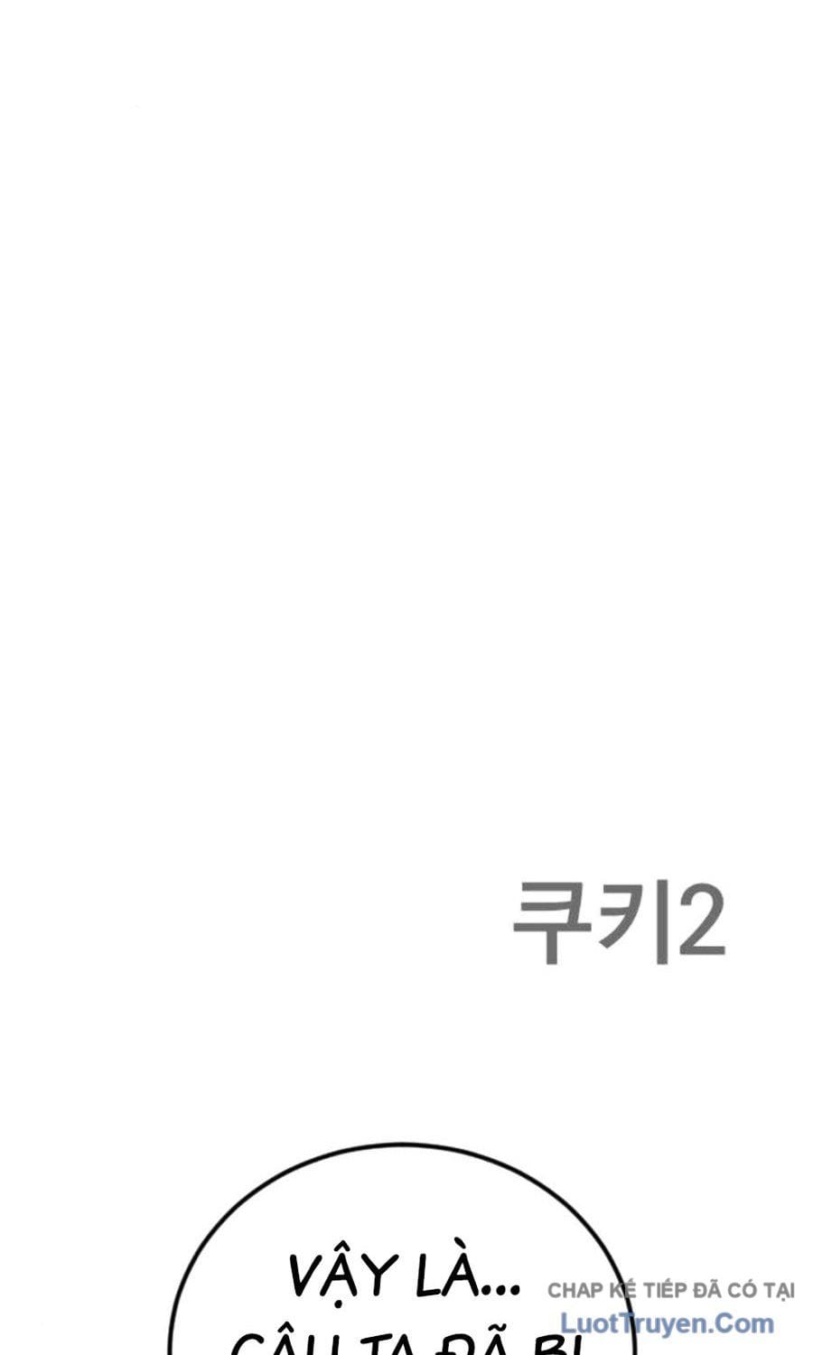 Bố Tôi Là Đặc Vụ Chap 227 - Next Chap 228