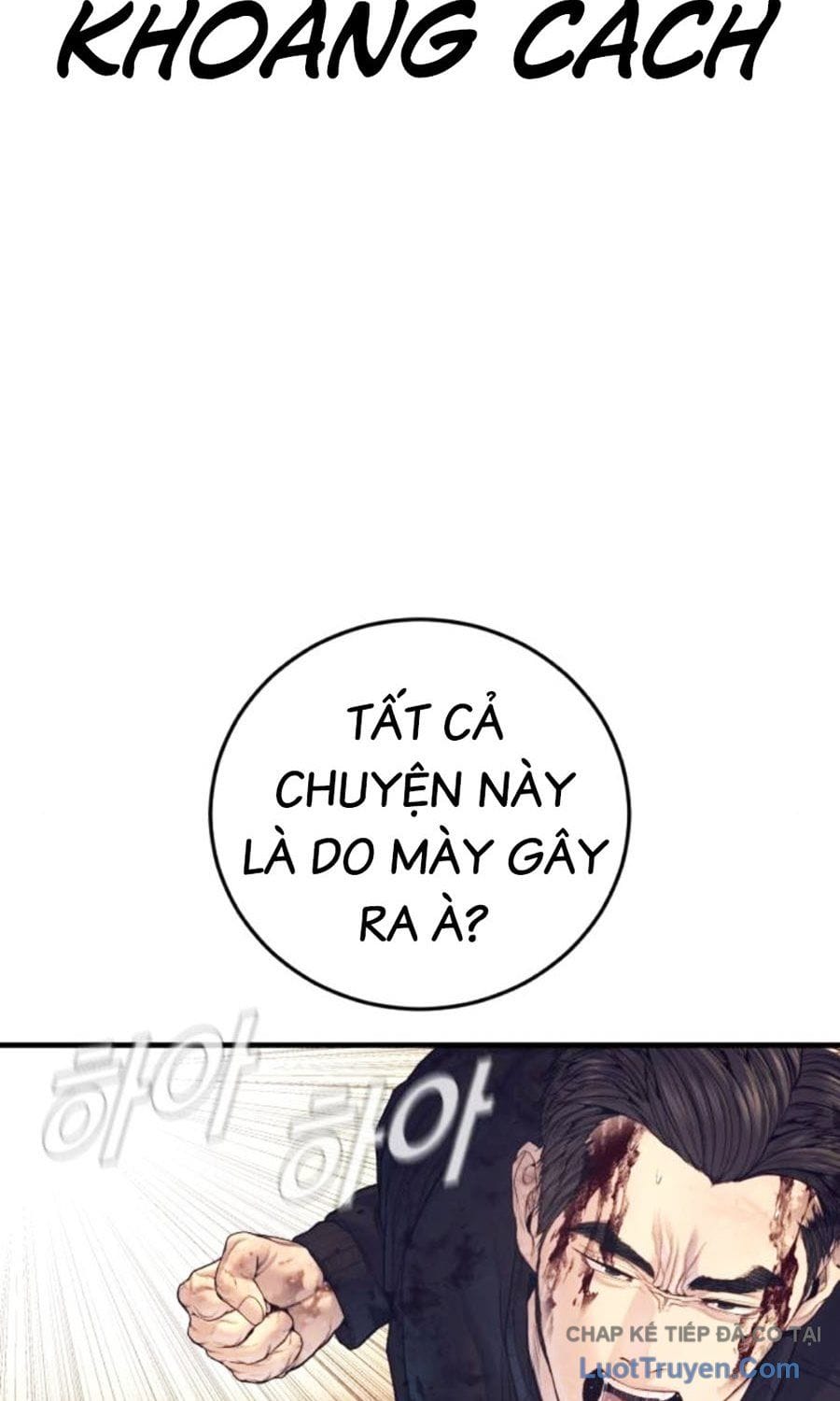 Bố Tôi Là Đặc Vụ Chap 227 - Next Chap 228