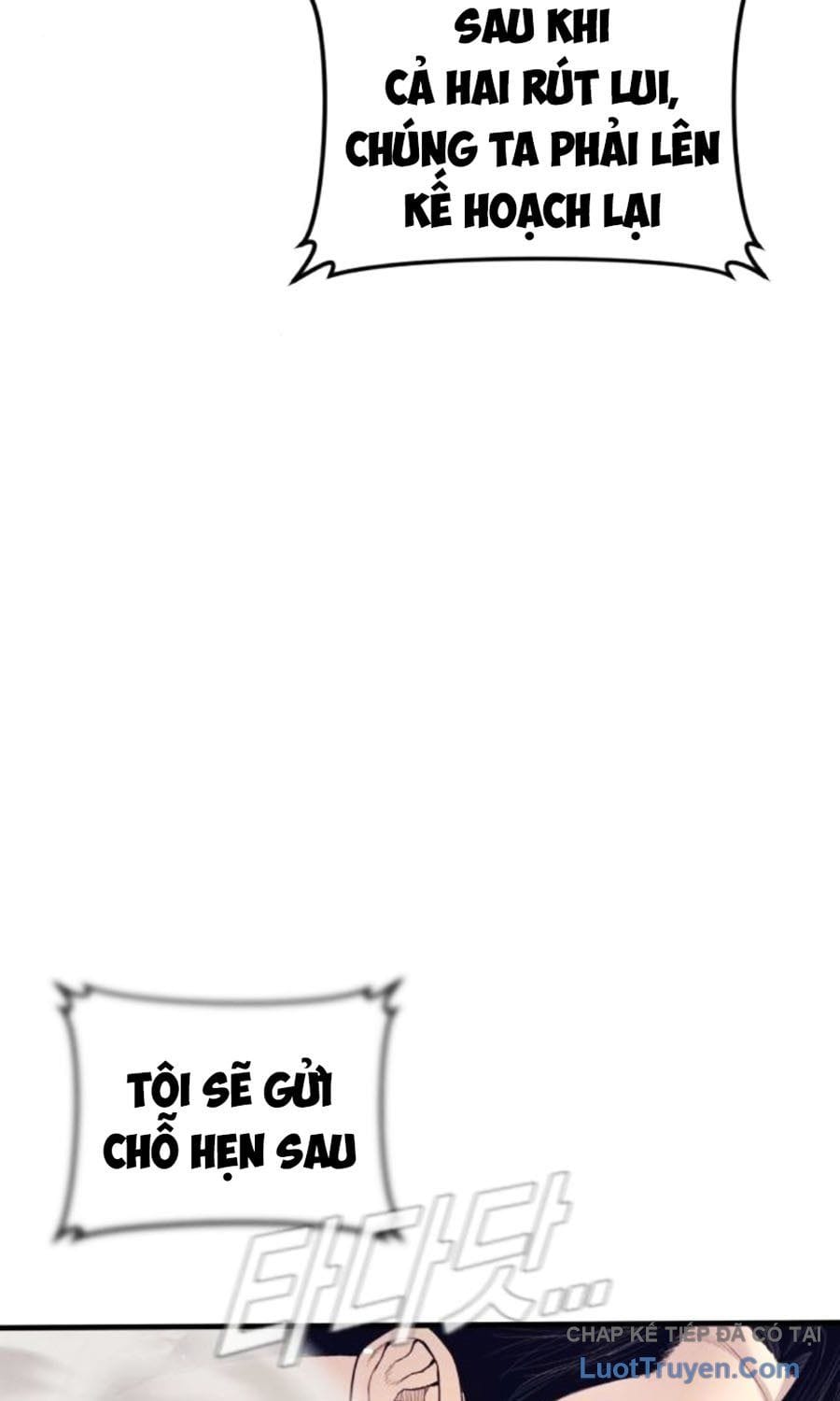 Bố Tôi Là Đặc Vụ Chap 227 - Next Chap 228