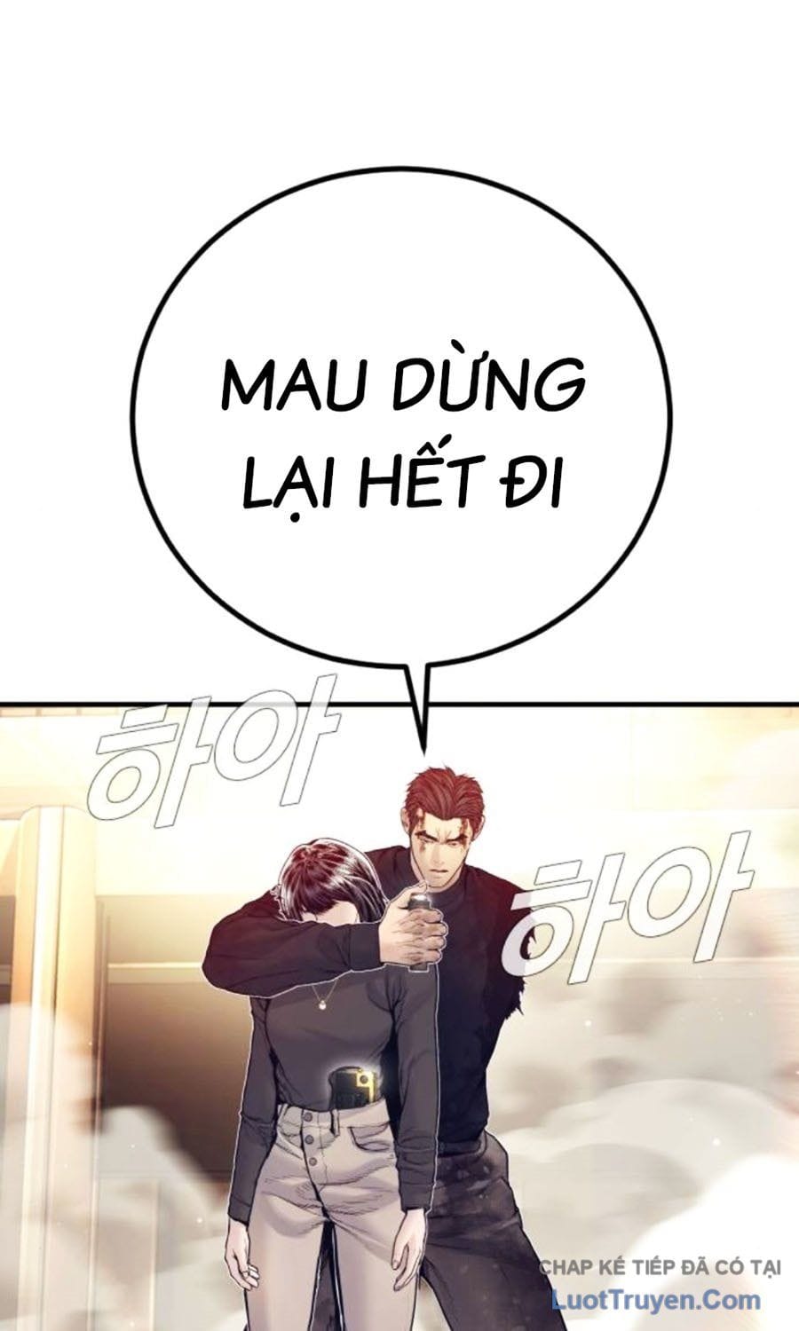 Bố Tôi Là Đặc Vụ Chap 227 - Next Chap 228