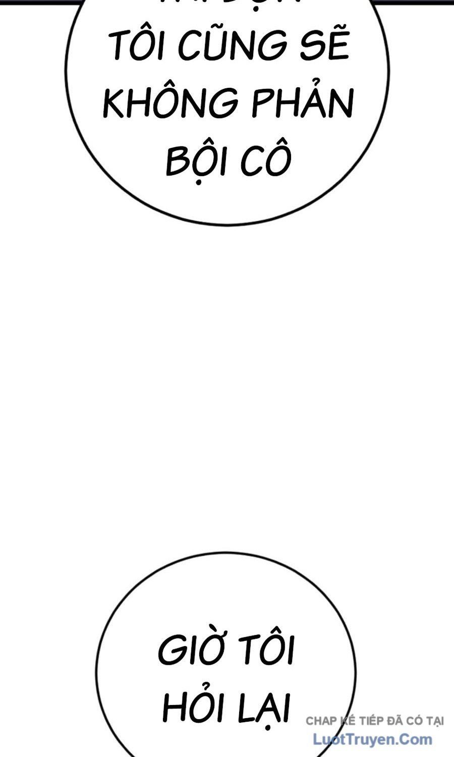 Bố Tôi Là Đặc Vụ Chap 228 - Next Chap 229