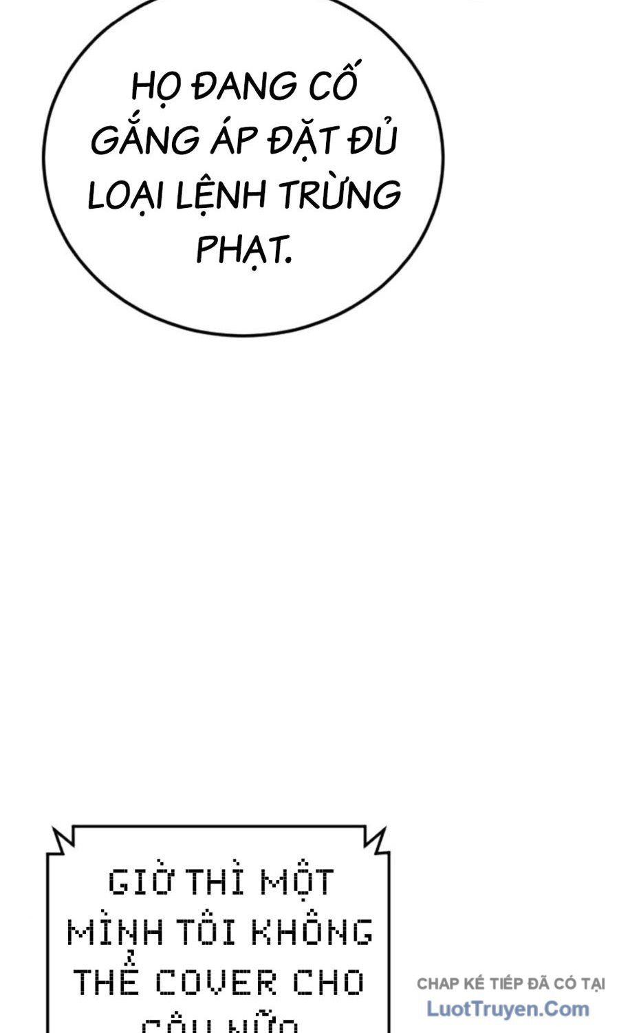 Bố Tôi Là Đặc Vụ Chap 228 - Next Chap 229