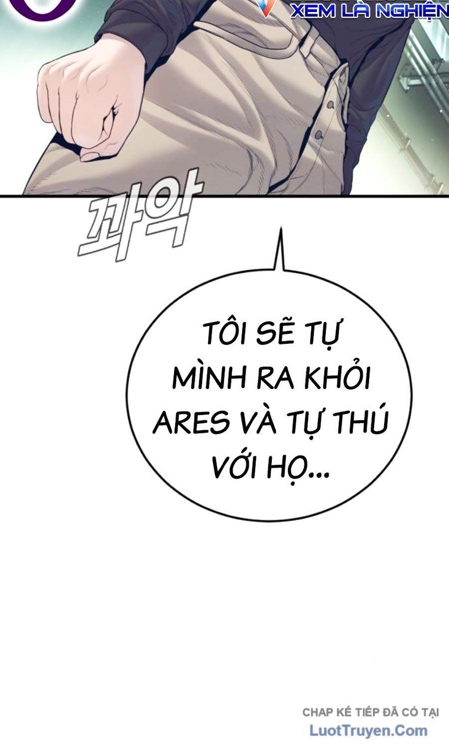 Bố Tôi Là Đặc Vụ Chap 228 - Next Chap 229