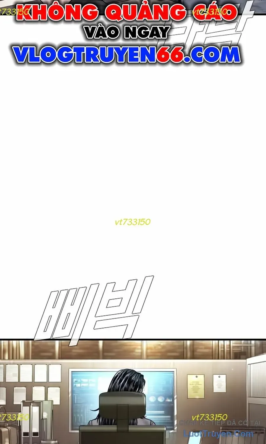 Bố Tôi Là Đặc Vụ Chap 235 - Next Chap 236