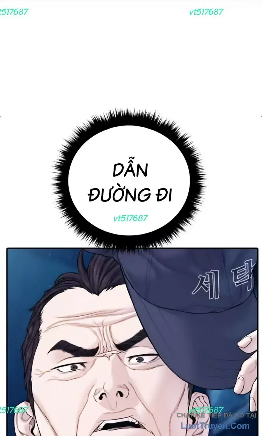 Bố Tôi Là Đặc Vụ Chap 237 - Next Chap 238