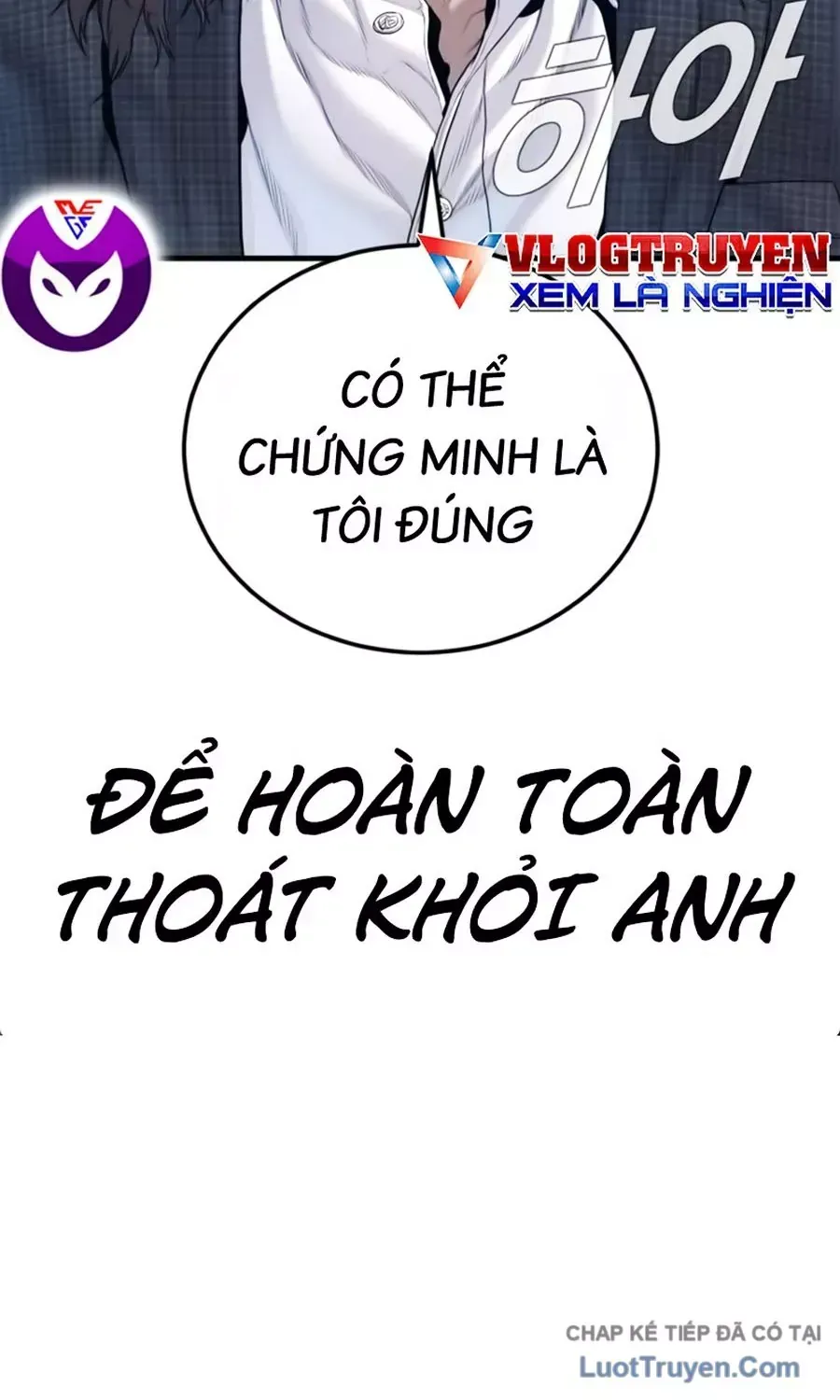 Bố Tôi Là Đặc Vụ Chap 237 - Next Chap 238