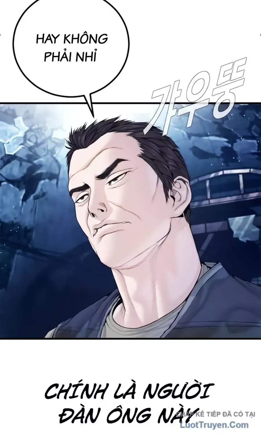 Bố Tôi Là Đặc Vụ Chap 237 - Next Chap 238