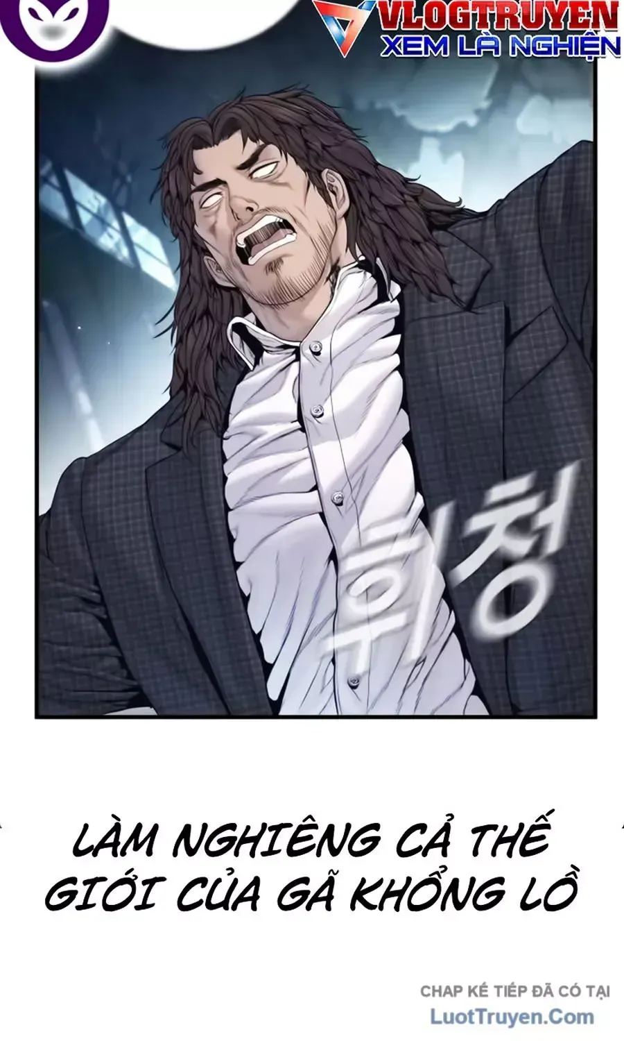 Bố Tôi Là Đặc Vụ Chap 237 - Next Chap 238